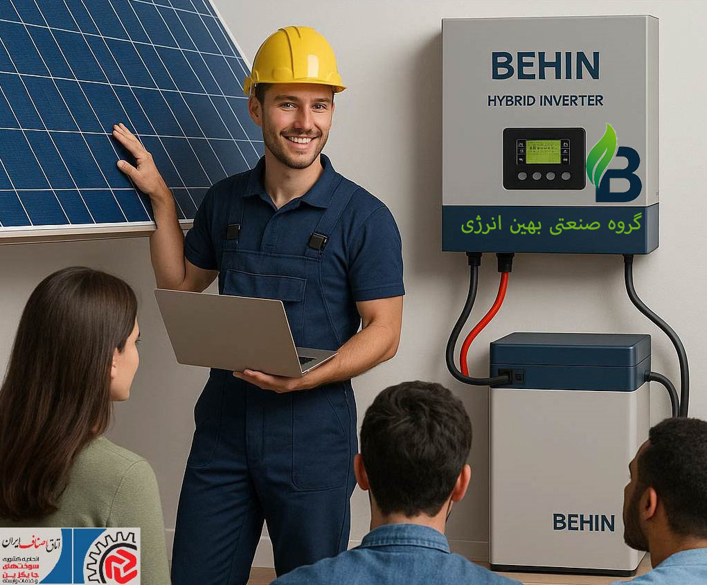 آموزش عملی و اجرایی پکیج هوشمند خورشیدی ( با قیمت 2،950،000 تومان برای صاحبان پروانه کسب) - مربوط به رویداد حضوری 20 تیر 1404